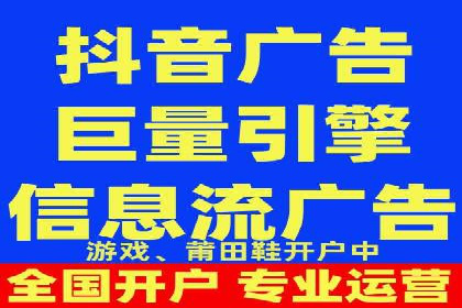 百度推广账户日常管理及优化技巧——以某品牌为例